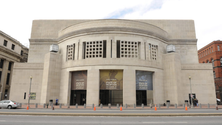 The United States Holocaust Memorial Museum