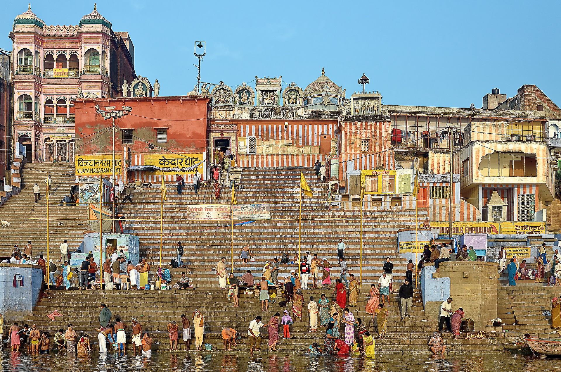Ghats on the Ganges