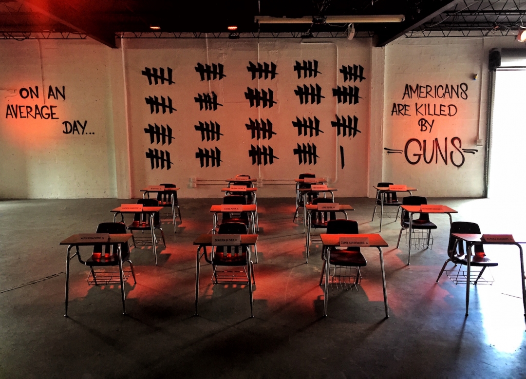 Image from the art installation, Parkland 17